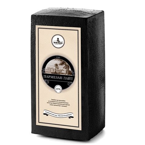 Сыр «Пармезан лайт» - Ошмянский сыродельный завод