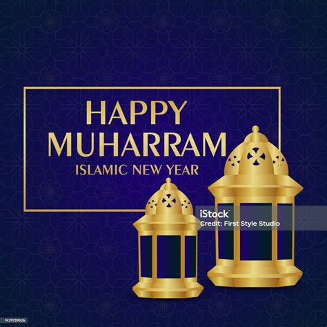 Happy Muharram Islamic New Year Celebration Background With Golden Lantern Stock Illustration