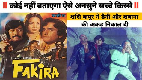 Fakira 1976 Movie Unknown Fact Ll Behind The Scenes Ll Rareinfo