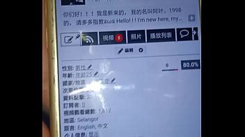 第三次验证视频结果又忘记做了最少要开拍照一半身体 Past 3 XVIDEOS