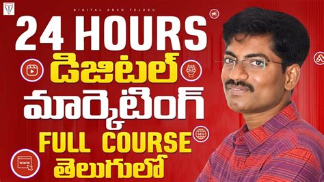 Free Digital Marketing Complete Course In Telugu In 2024 24 Hours