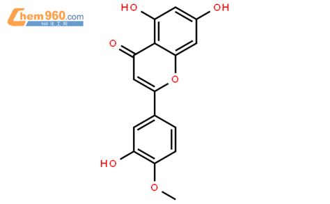 520 34 3香叶木素cas号520 34 3香叶木素中英文名分子式结构式 960化工网