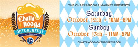 Chattanooga Oktoberfest® This Weekend – The Chattanooga Market