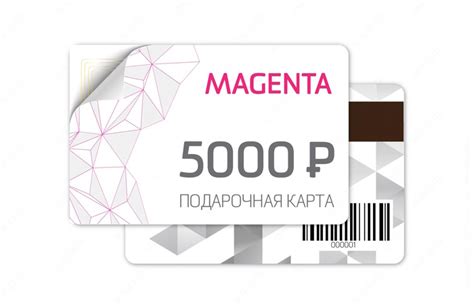Прикольные сертификаты на день рождения любимому мужчине - Сертификаты