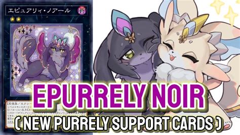 YGOPRO Epurrely Noir Purrely Apr 2023 Testing Deck New Purrely