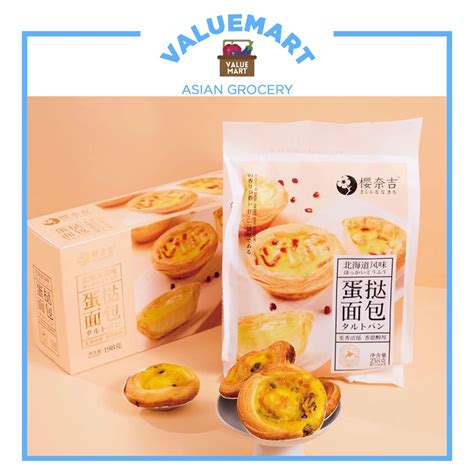 Sakura Hokkaido Style Fluffy Creamy Egg Tart Bread Ready To Eat Snack