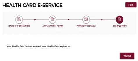health card renewal qatar  check  id status
