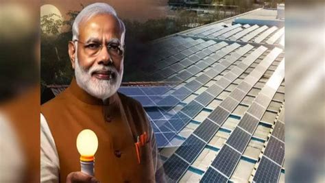 What Is Pm Surya Ghar Yojana Pm Modi Announces Rooftop Solar Scheme