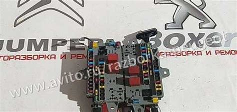 Блок предохранителей Fiat Ducato 244 | Festima.Ru – частные объявления