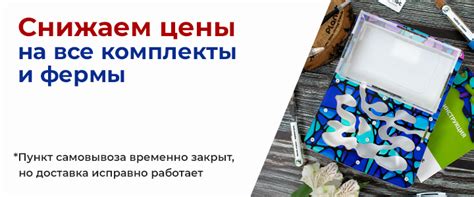 Муравьиные фермы купить в Москве — цены на формикарий с муравьями в ...