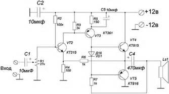 Три схемы УНЧ для новичков