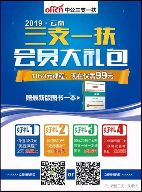 我為什麼擠破頭也要考編制？到底有多重要？ 每日頭條