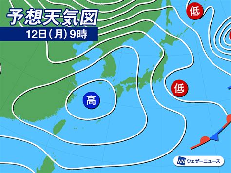 今日の天気 2月27日火 関東から西の太平洋側は晴天 北日本は雪や雨で風強い ウェザーニュース