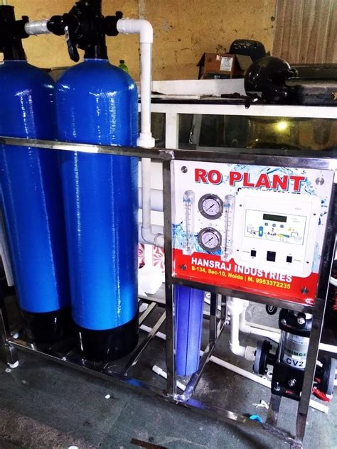 Ss And Frp Industrial Ro Plant For Commercial Ro Capacity Lph