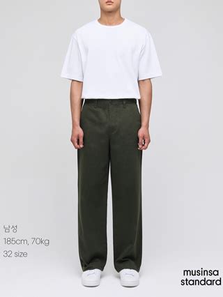 HÀNG CHÍNH HÃNG Quần dài Chino Brand Musinsa Standard Hàn Quốc Wide