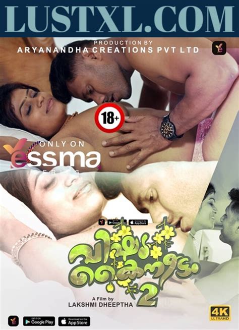 Vishukkani S Uncensored Malayalam Web Series Yessma Lustxl