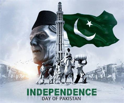 Nation Celebrates Diamond Jubilee Completion Of 75 Years Of Independence