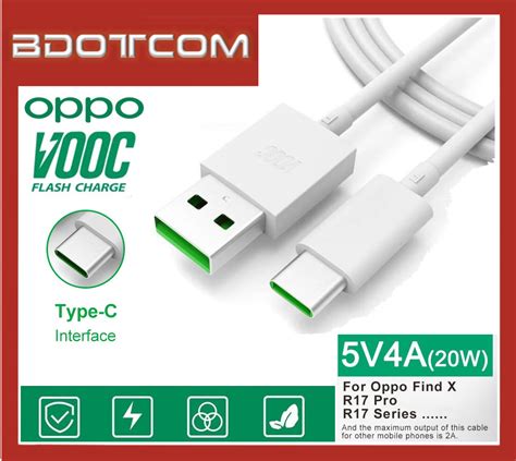 Buy Bdotcom Original Oppo Vooc Fast Charging Usb Type C Cable For Oppo