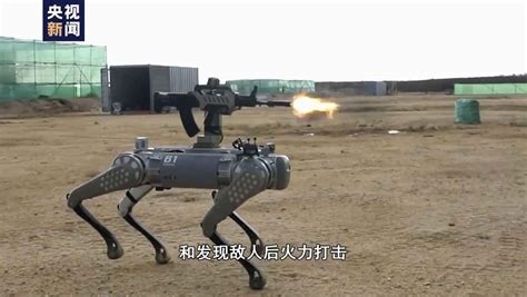 中国が軍事演習に「ロボット犬」導入 背中のライフルで敵を攻撃、偵察も 産経ニュース