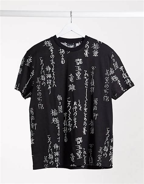 Asos Design Relaxed T Shirt With All Over Text Print In Black Asos