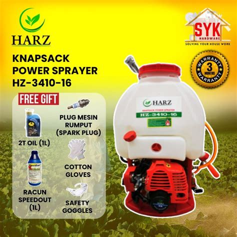 SYK Harz HZ 3410 16 Knapsack Power Sprayer Pesticide Pump Pam Racun