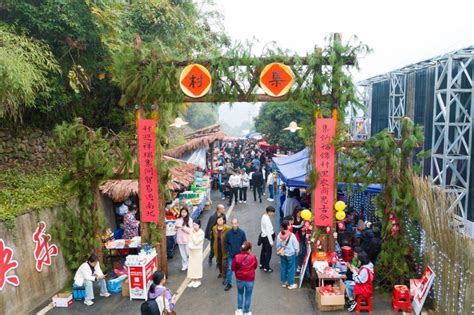 National Village Cooking Contest Showcases China S Culinary Diversity