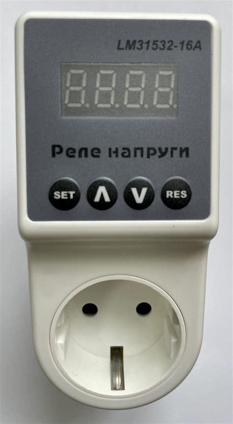 Реле напряжения в розетку 16А ЩИТ Lemanso LM31532-16A - купить в ...