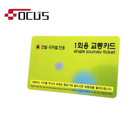 Hf And Uhf Chip Rfid Dual Frequency Pvc Smart Combo Plastic Card China Rfid Combo Card And Ic