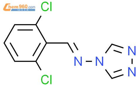 H Triazol Amine N Dichlorophenyl Methylene