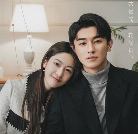 Sinopsis Drama China Love In Time Lengkap Beserta Jadwal Tayang Dan