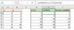 How To Use Lambda Function In Microsoft Excel The Engineering Knowledge