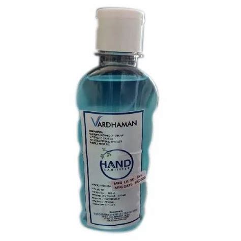 200ml Alcohol Based Hand Sanitizer At Rs 80 Bottle Rayagada Id