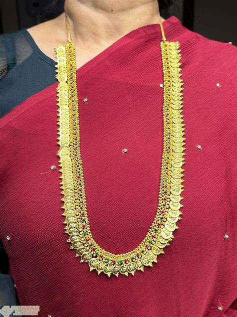 K Gold Lakshmi Kasu Mala Long Kasulaperu With Beads