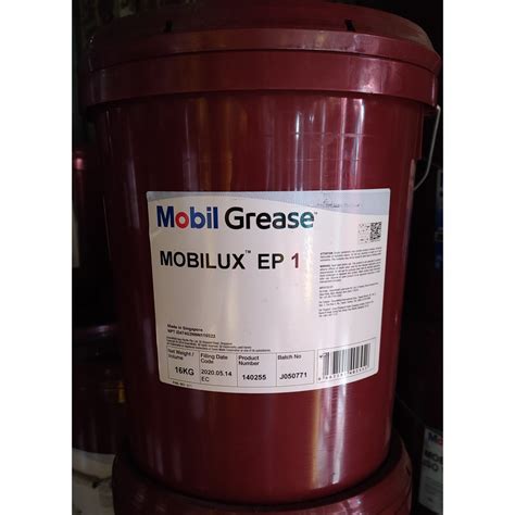 Mobilux Ep Stake Technologies Nigeria