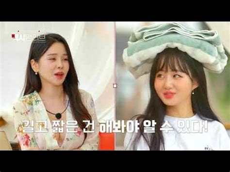 Love Maxim / 맥시멈러브Also Known As: Episode 2 - YouTube