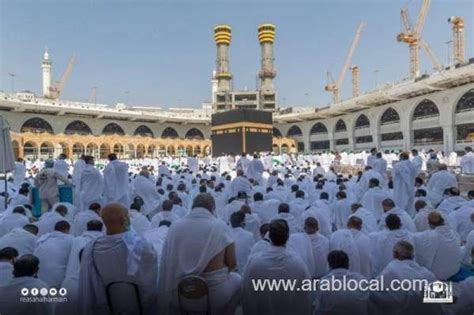 Saudi Arabia To Issue Umrah Permit For All Foreign Pilgrims Aged And