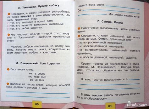 novobudkiev - Blog