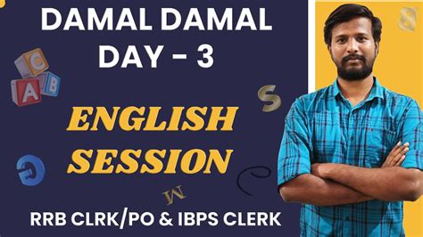 DAMAL DAMAL ENGLISH SESSION RRB PO CLERK IBPS CLERK DAY 3