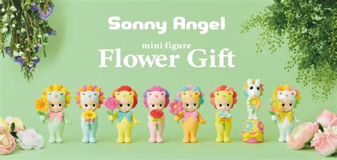 PRE-ORDER: [DreamS] Sonny Angel Flower Gift – Mr. Surprise