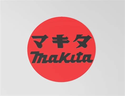 STL file MAKITA LOGO・3D print design to download・Cults