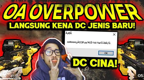 Oa Cahwiguna Terlalu Jago Langsung Kena Dc Jenis Baru Point Blank