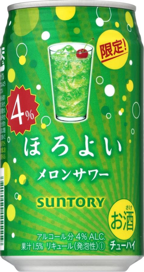 【中評価】「完全にメロンソーダ ️ サントリー ほろよい メロンサワー」のクチコミ・評価 ビーピィさん