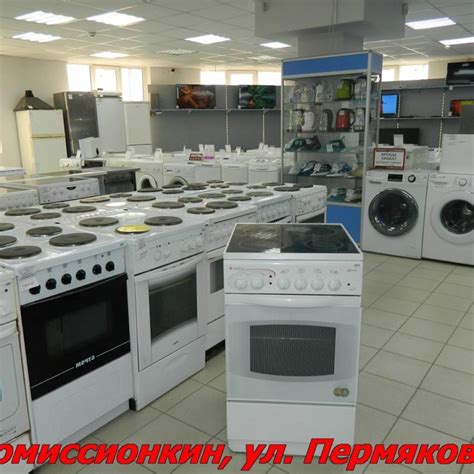 Электроплита стеклокерамика – купить в Тюмени, цена 9 450 руб., дата ...