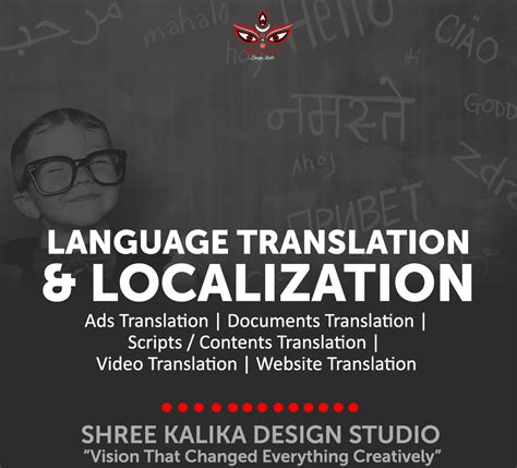 Language Translation Service At 3 Word In Mumbai ID 11895060591