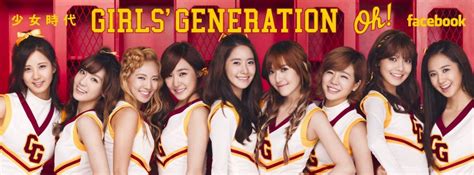 Yollas Blog ★ Snsd Oh Japaneseversion