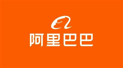 阿里巴巴换新logo｜圆润感logo成为新趋势 标小智