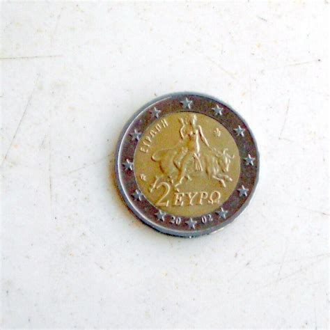 Pi Ce De Euros Rare Eypo Ebay