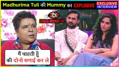 Madhurima Tuli Mother Shocking Reaction On Vishal Aditya Singh