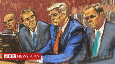 トランプ前米大統領、連邦法違反37件に無罪主張 機密文書の私的保管めぐり出廷 Bbcニュース