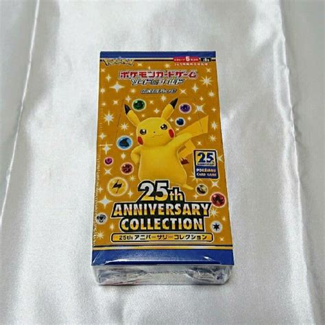 ポケモン25周年アニバーサリーboxシュリンク付き プロモ4枚付き 【ラッピング無料】 Medtuacth